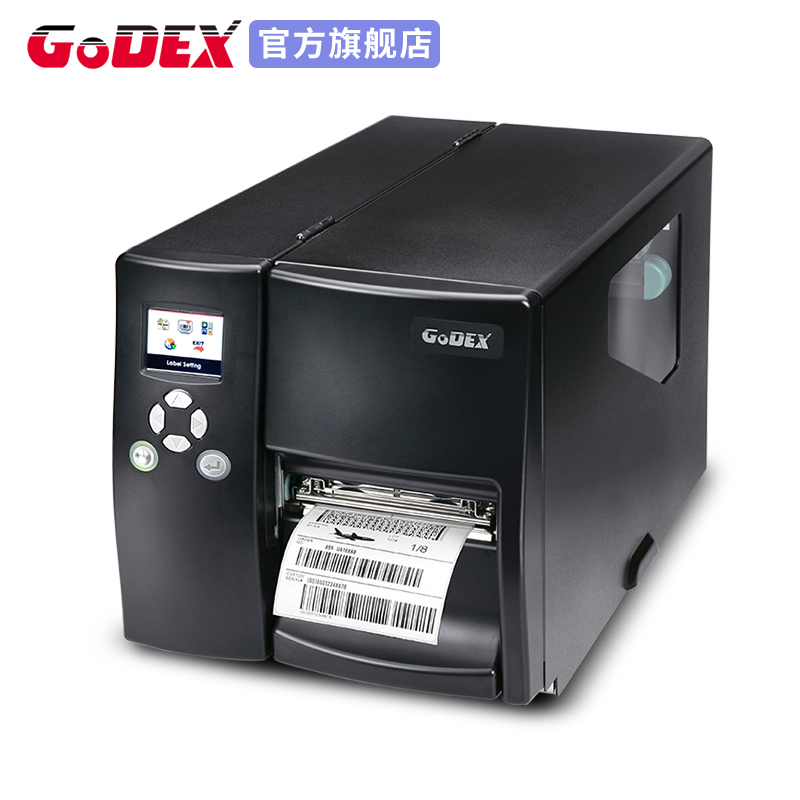 udi打码设备Godex科诚 EZ-2350i  300dpi 工业级